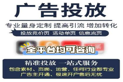 百度推广如何帮助企业实现营销目标