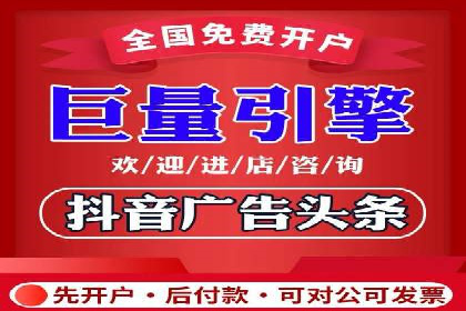 谷歌竞价广告与内容营销的结合策略及实践案例